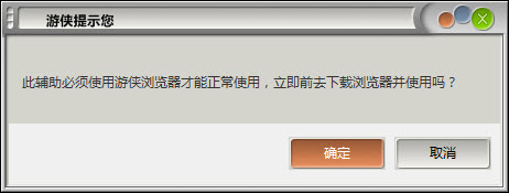 2013-12-23 15-07-21.jpg